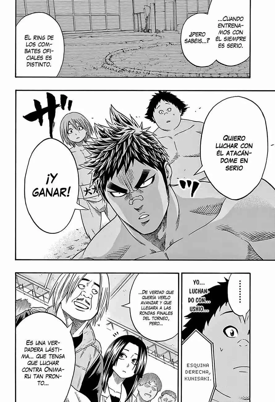 Hinomaru Sumo Capítulo 69: El enfrentamiento entre amigos - Page 14