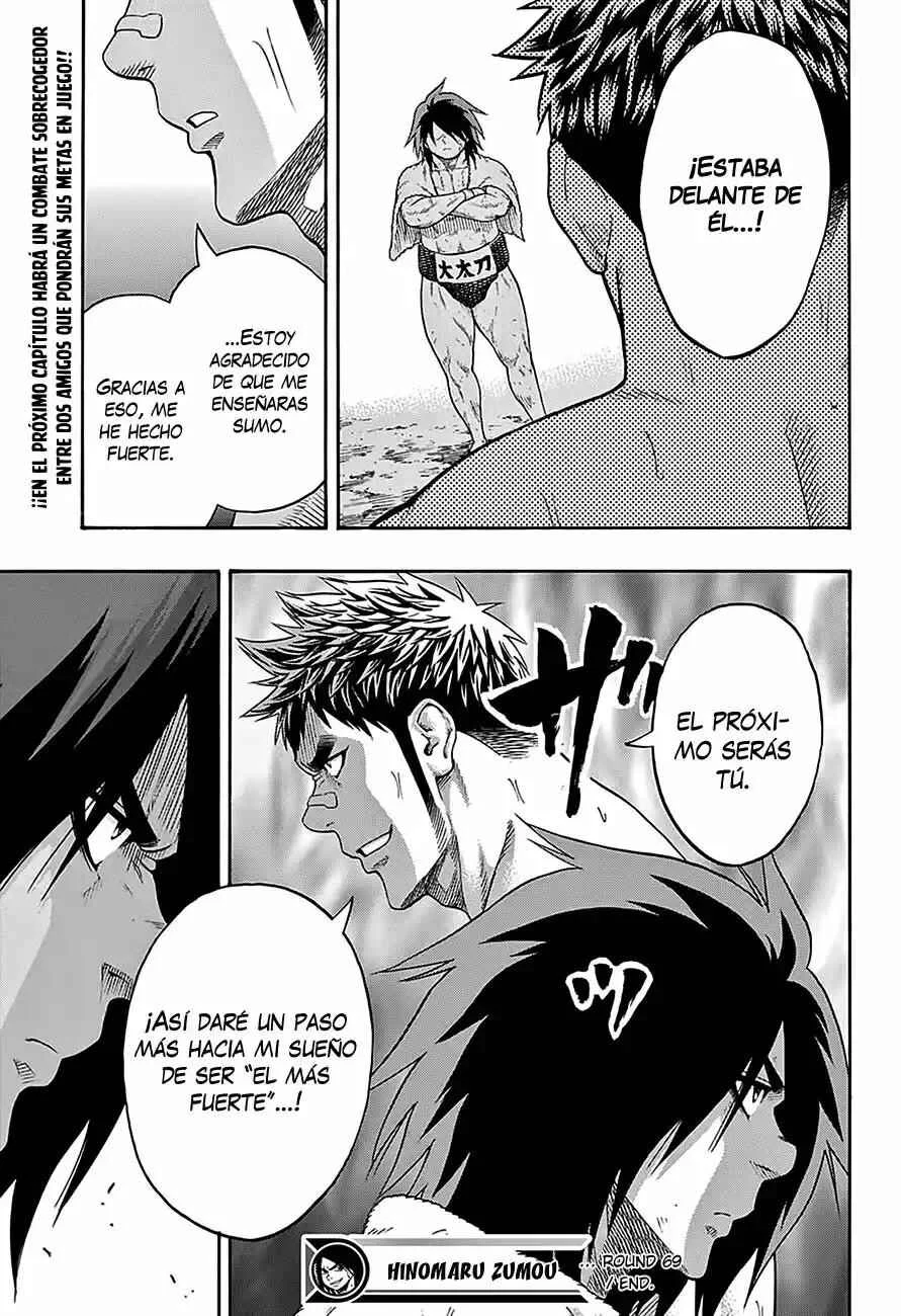 Hinomaru Sumo Capítulo 69: El enfrentamiento entre amigos - Page 18