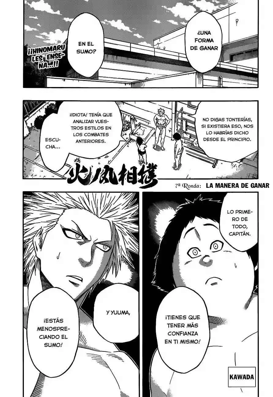 Hinomaru Sumo Capítulo 7: La manera para Ganar - Page 1