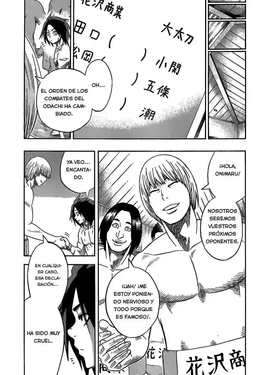 Hinomaru Sumo Capítulo 7: La manera para Ganar - Page 3