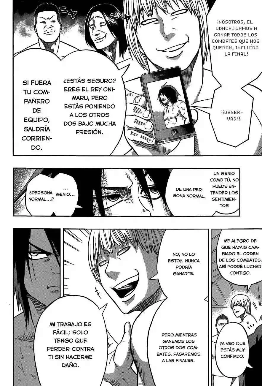 Hinomaru Sumo Capítulo 7: La manera para Ganar - Page 4