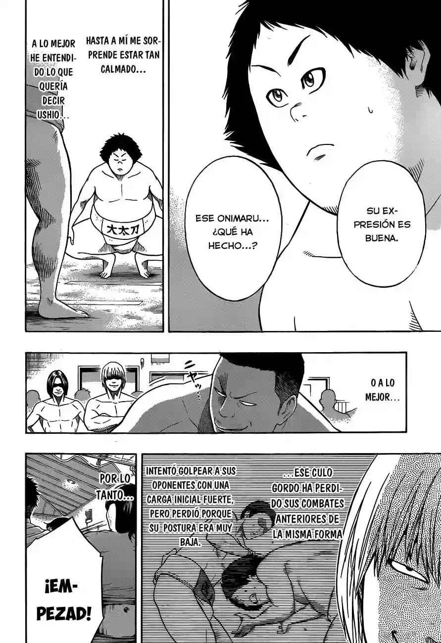 Hinomaru Sumo Capítulo 7: La manera para Ganar - Page 6