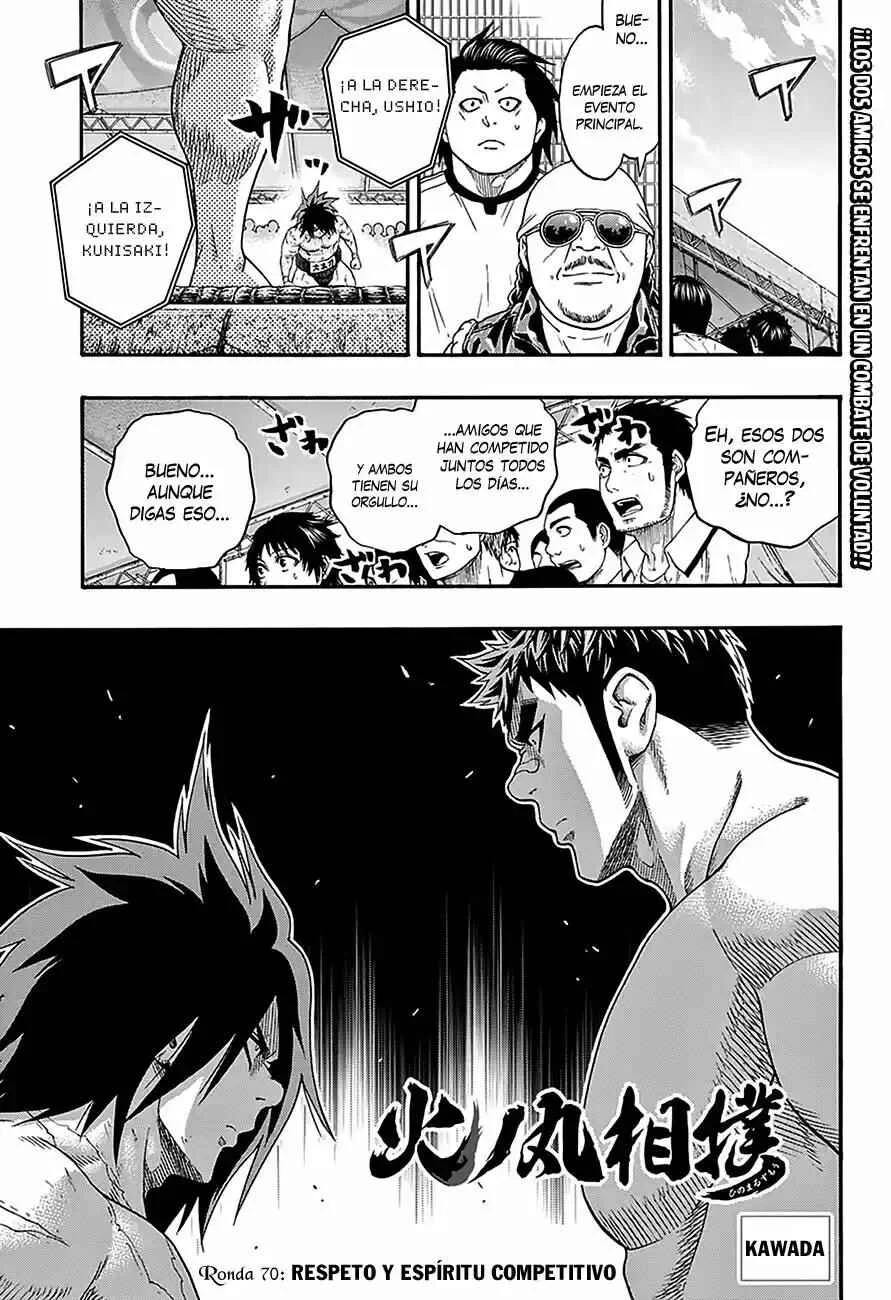 Hinomaru Sumo Capítulo 70: Respeto y espíritu competitivo - Page 1