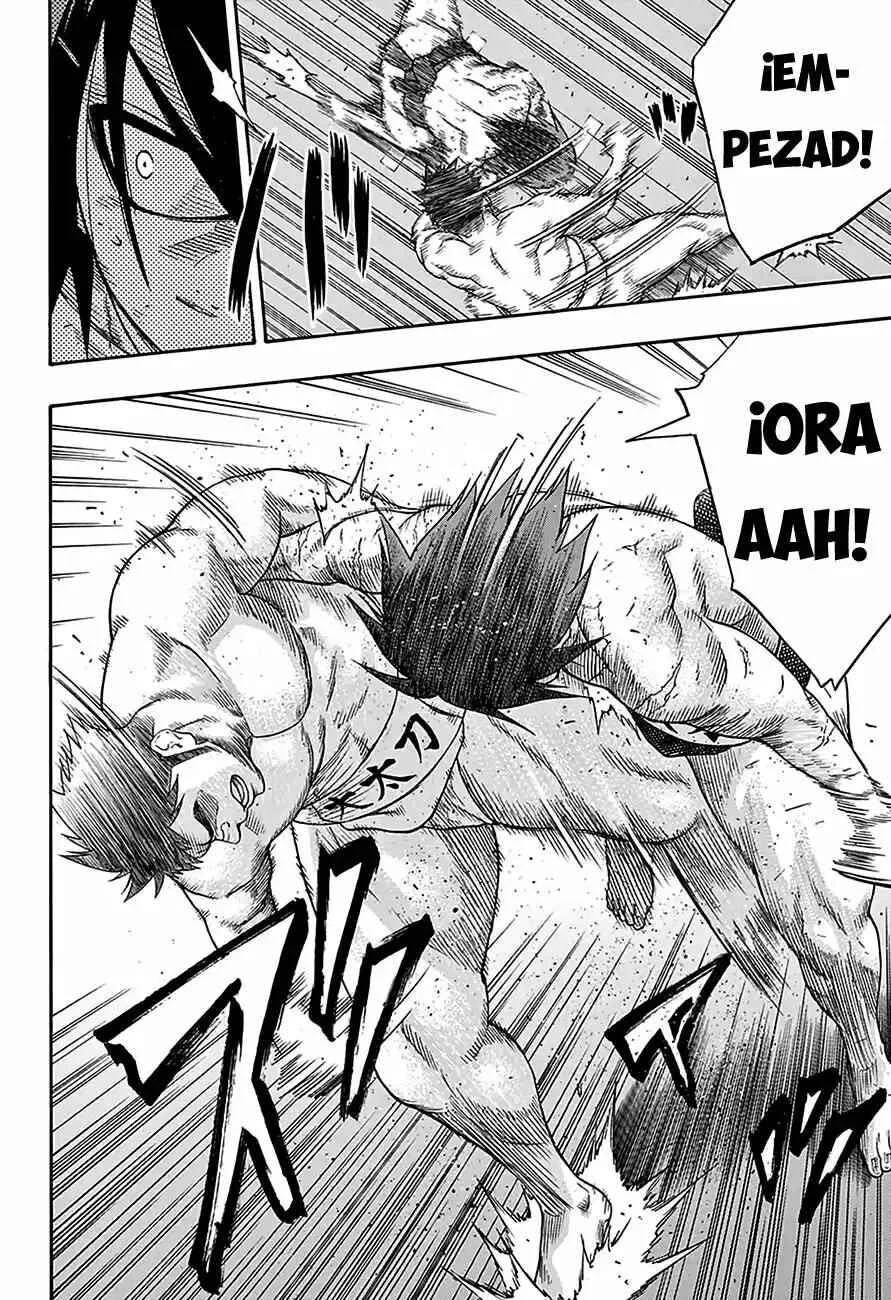 Hinomaru Sumo Capítulo 70: Respeto y espíritu competitivo - Page 4