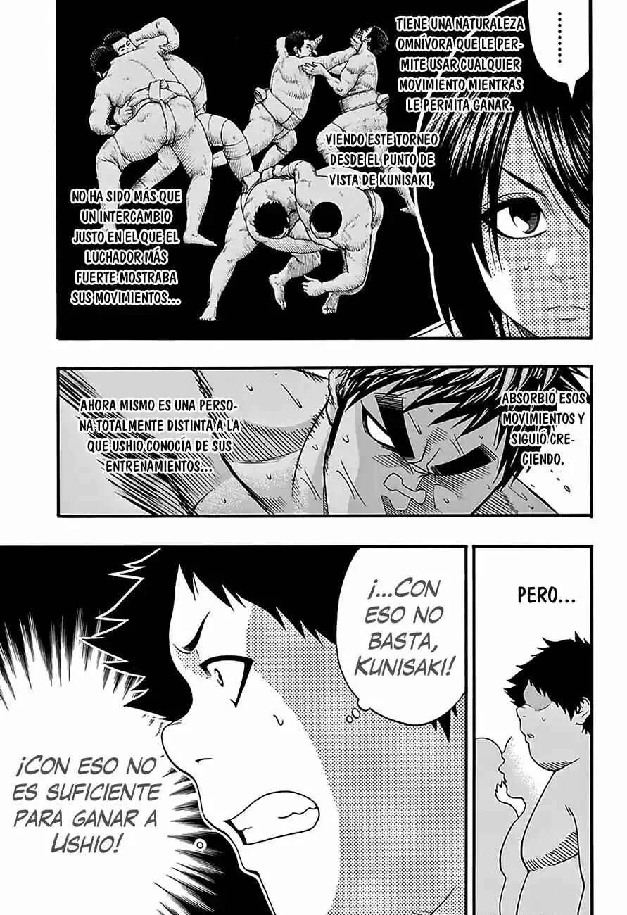 Hinomaru Sumo Capítulo 70: Respeto y espíritu competitivo - Page 7