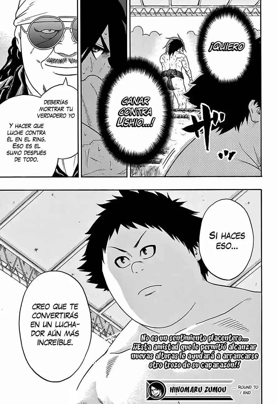 Hinomaru Sumo Capítulo 70: Respeto y espíritu competitivo - Page 18
