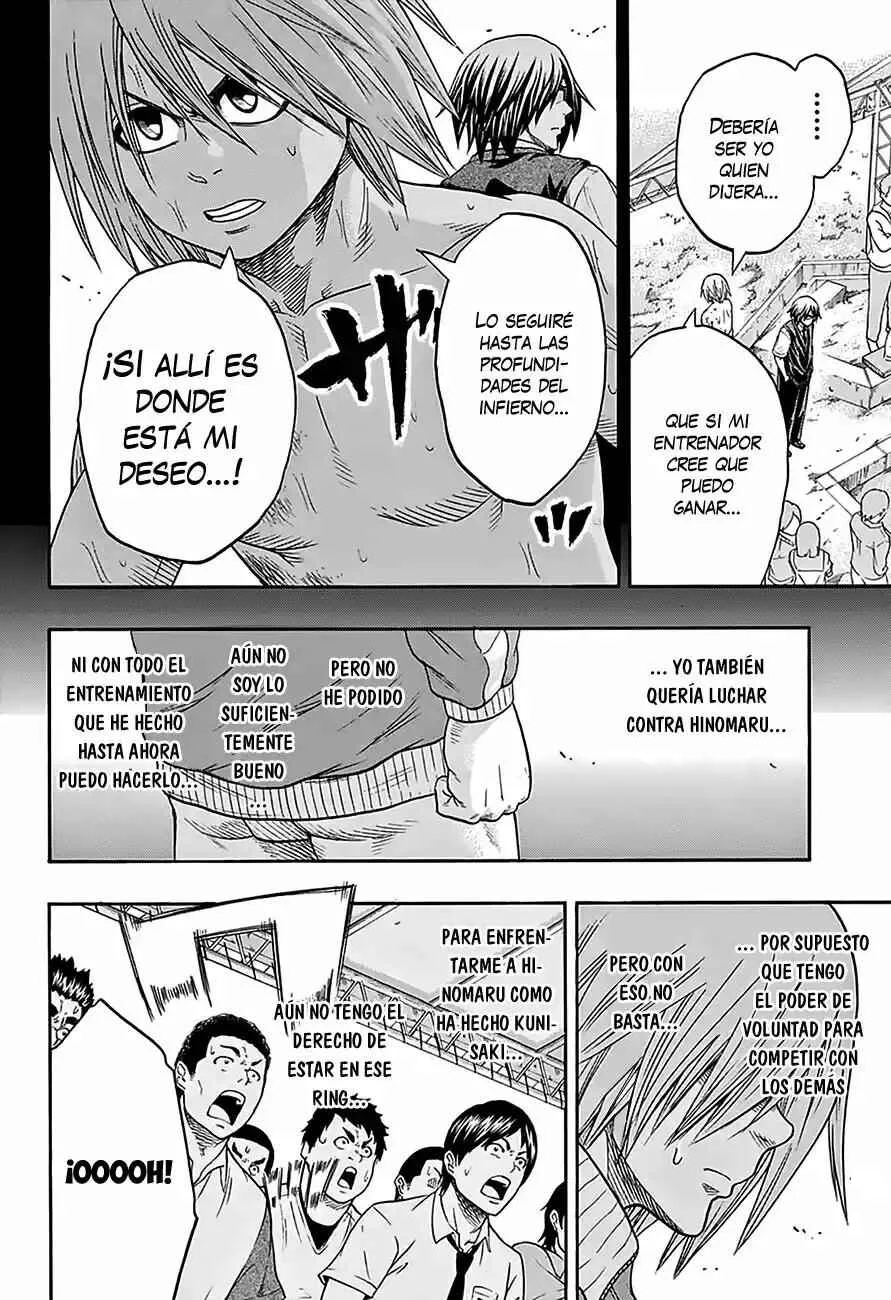 Hinomaru Sumo Capítulo 71: Kinboshi - Page 6