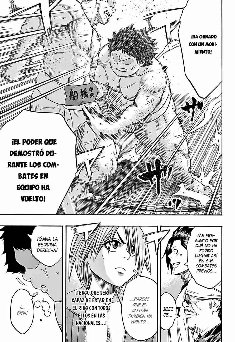 Hinomaru Sumo Capítulo 71: Kinboshi - Page 7