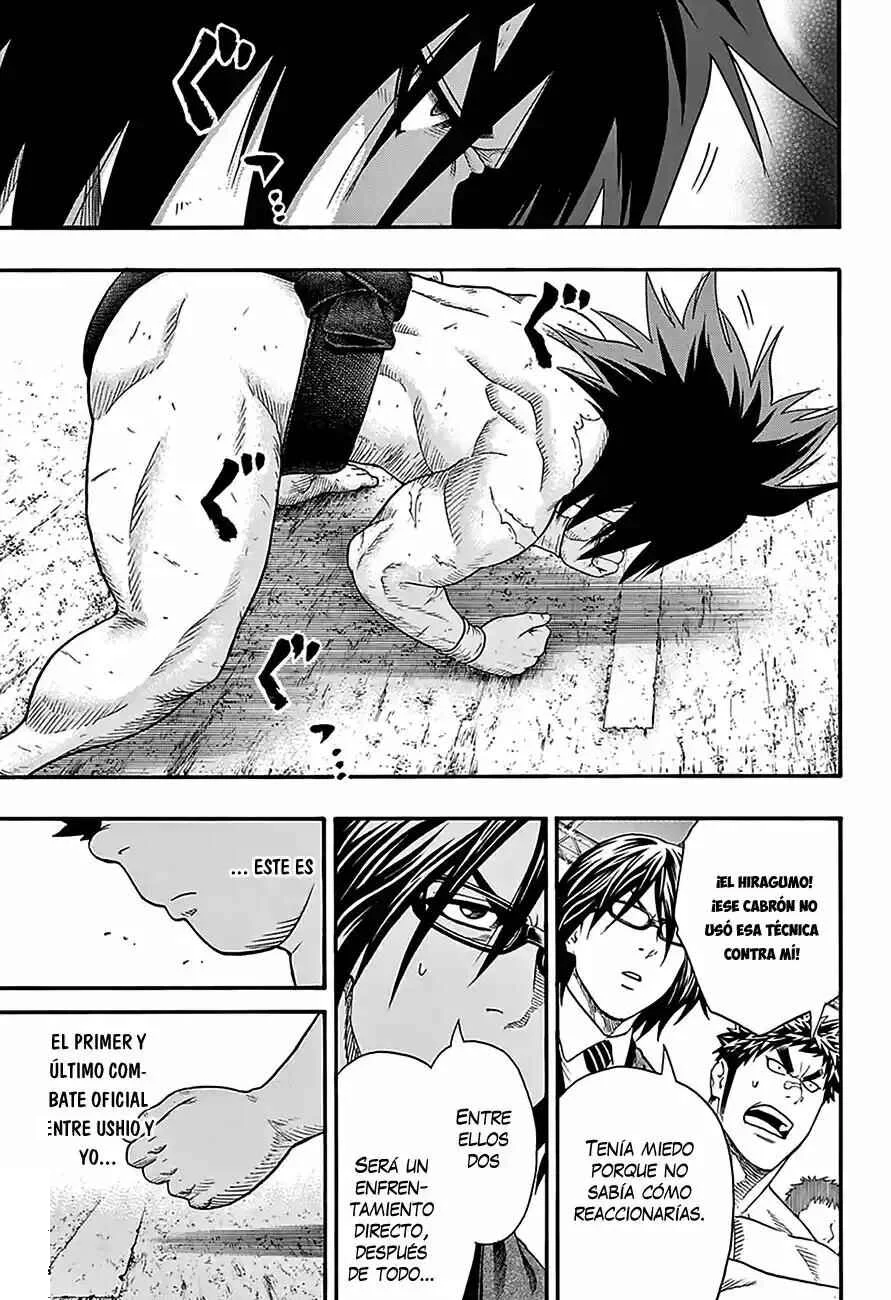 Hinomaru Sumo Capítulo 71: Kinboshi - Page 13