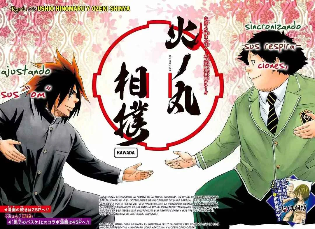 Hinomaru Sumo Capítulo 72: Ushio Hinomaru y Ozeki Shinya - Page 2