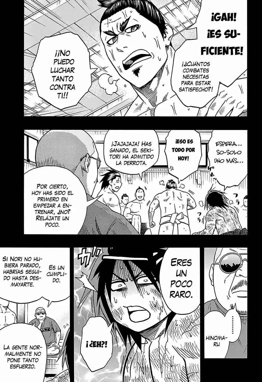 Hinomaru Sumo Capítulo 72: Ushio Hinomaru y Ozeki Shinya - Page 11