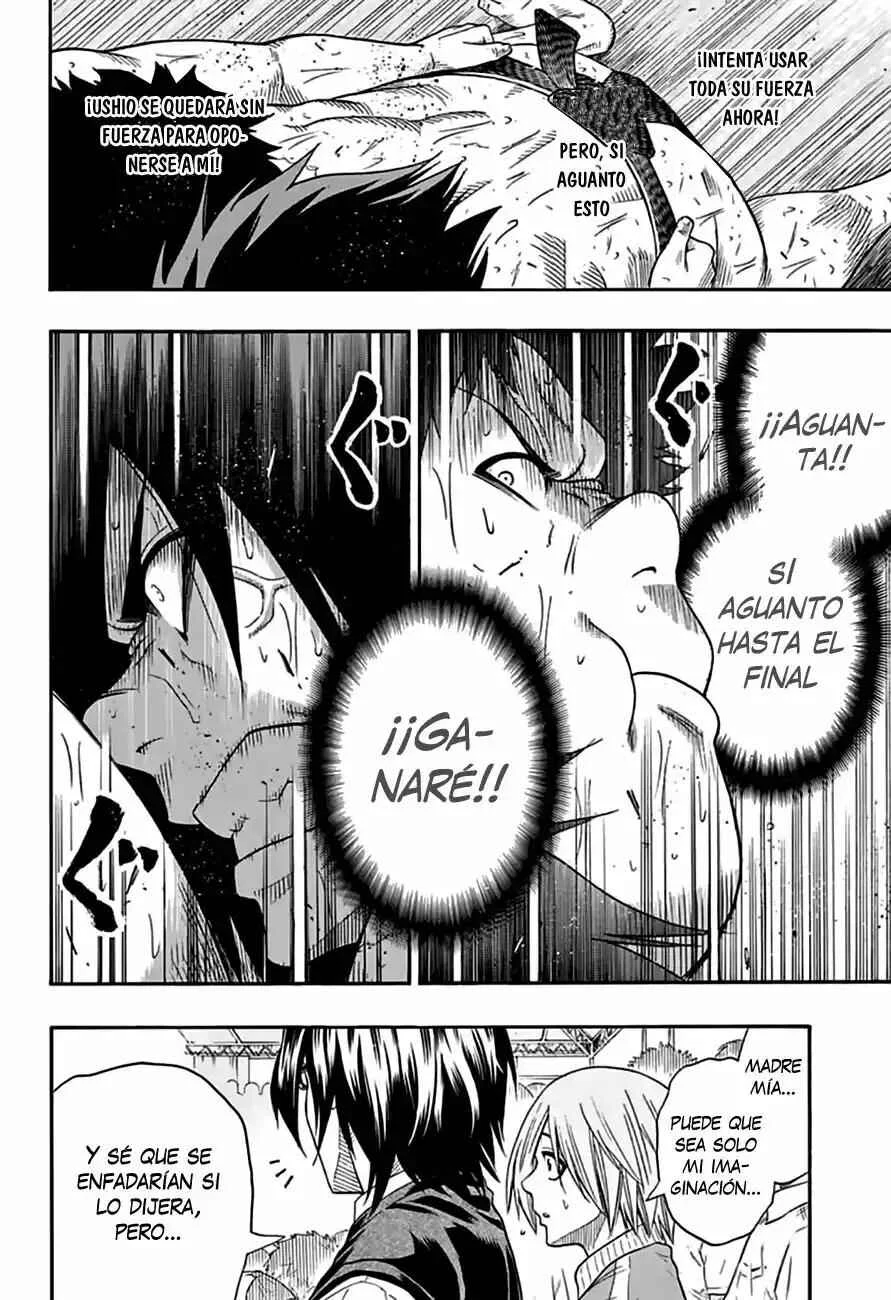 Hinomaru Sumo Capítulo 73: Felicidad - Page 5