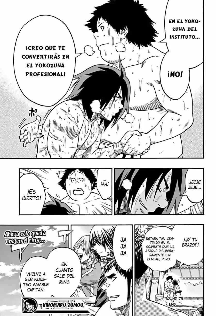 Hinomaru Sumo Capítulo 73: Felicidad - Page 17