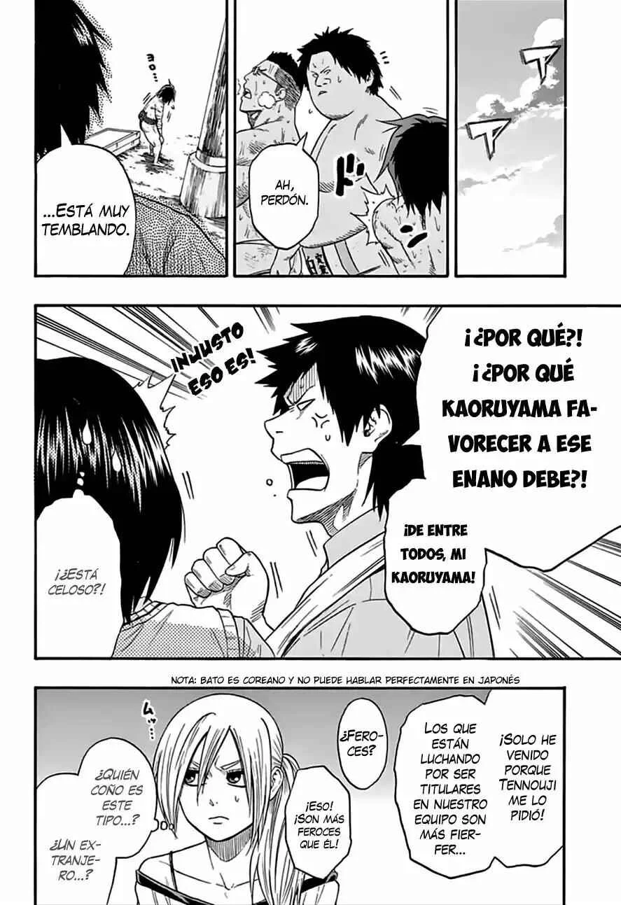 Hinomaru Sumo Capítulo 74: Un grupo consentido - Page 6