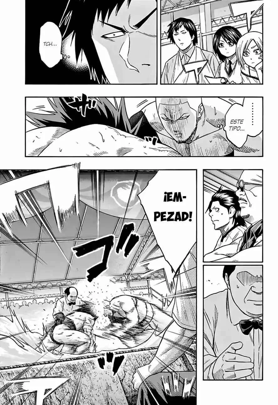 Hinomaru Sumo Capítulo 74: Un grupo consentido - Page 11