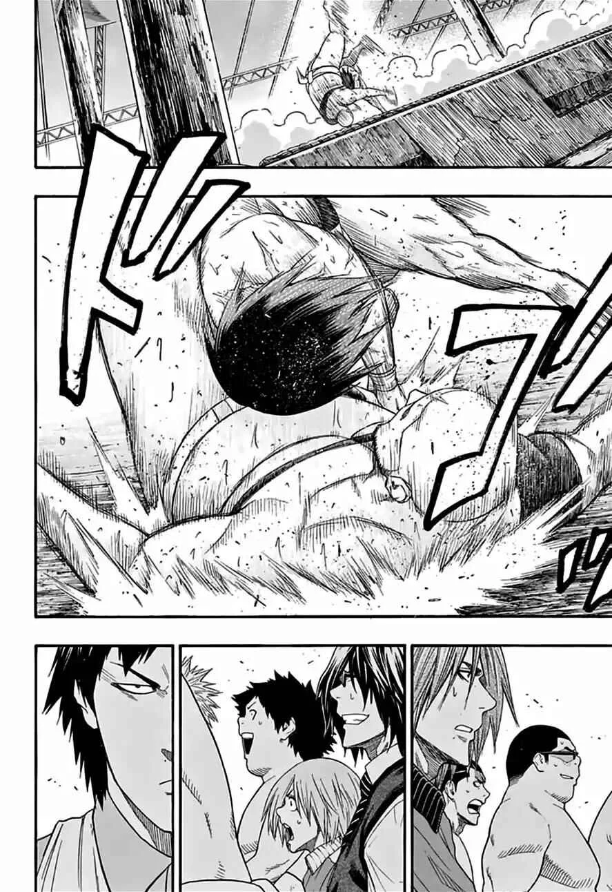 Hinomaru Sumo Capítulo 74: Un grupo consentido - Page 14