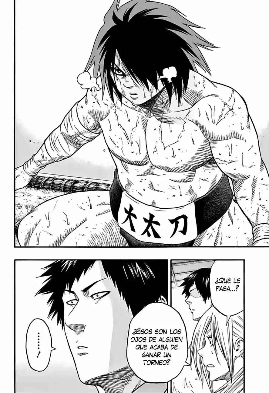 Hinomaru Sumo Capítulo 74: Un grupo consentido - Page 16
