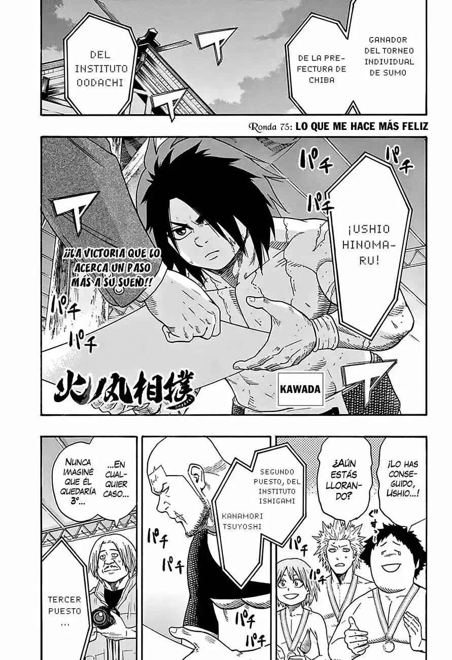 Hinomaru Sumo Capítulo 75: Lo que me hace más feliz - Page 1