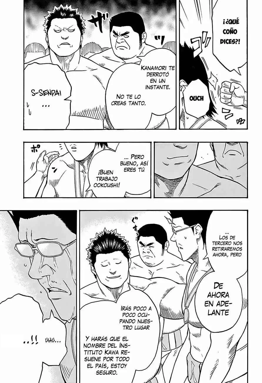 Hinomaru Sumo Capítulo 75: Lo que me hace más feliz - Page 3
