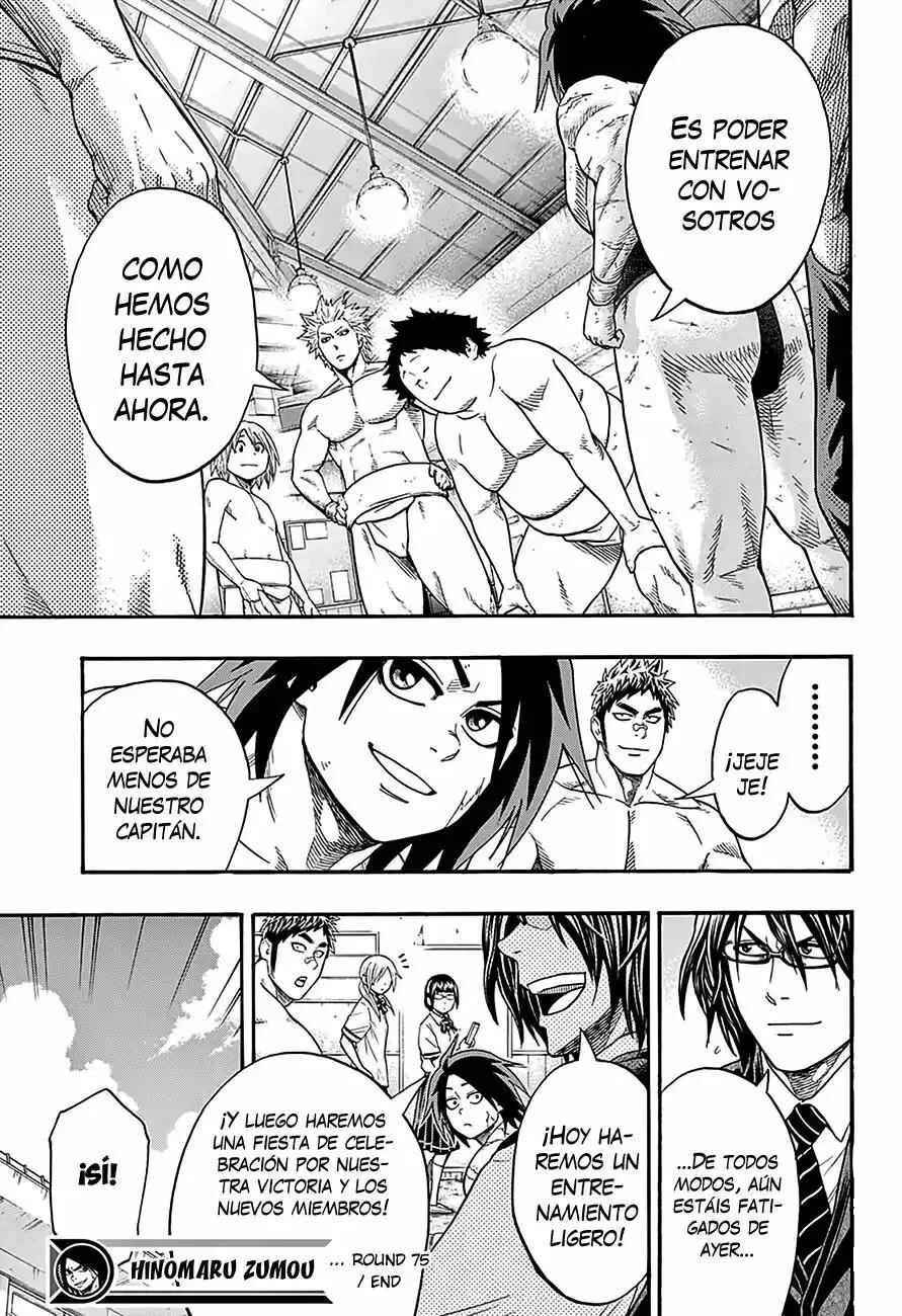Hinomaru Sumo Capítulo 75: Lo que me hace más feliz - Page 19