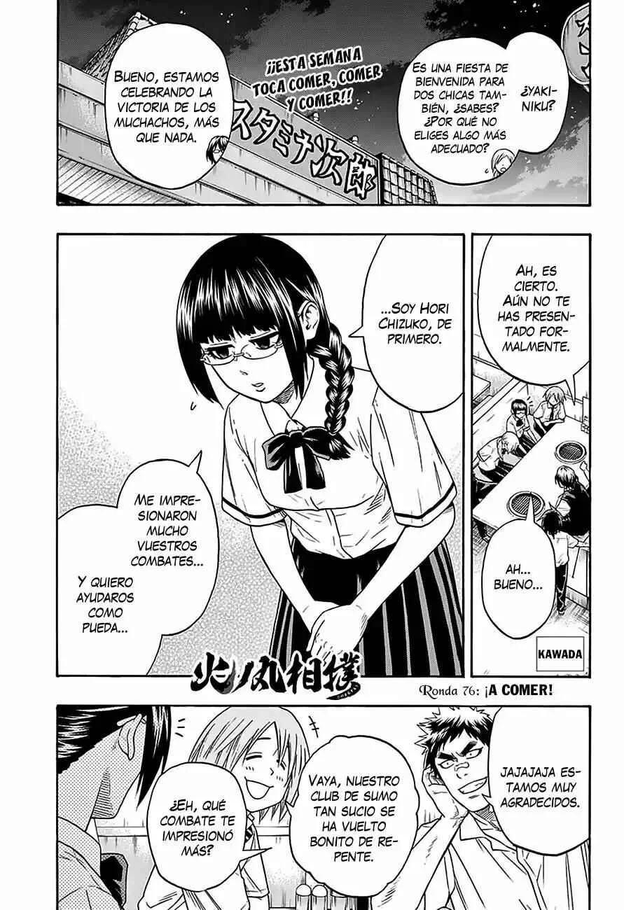 Hinomaru Sumo Capítulo 76: ¡A comer! - Page 1