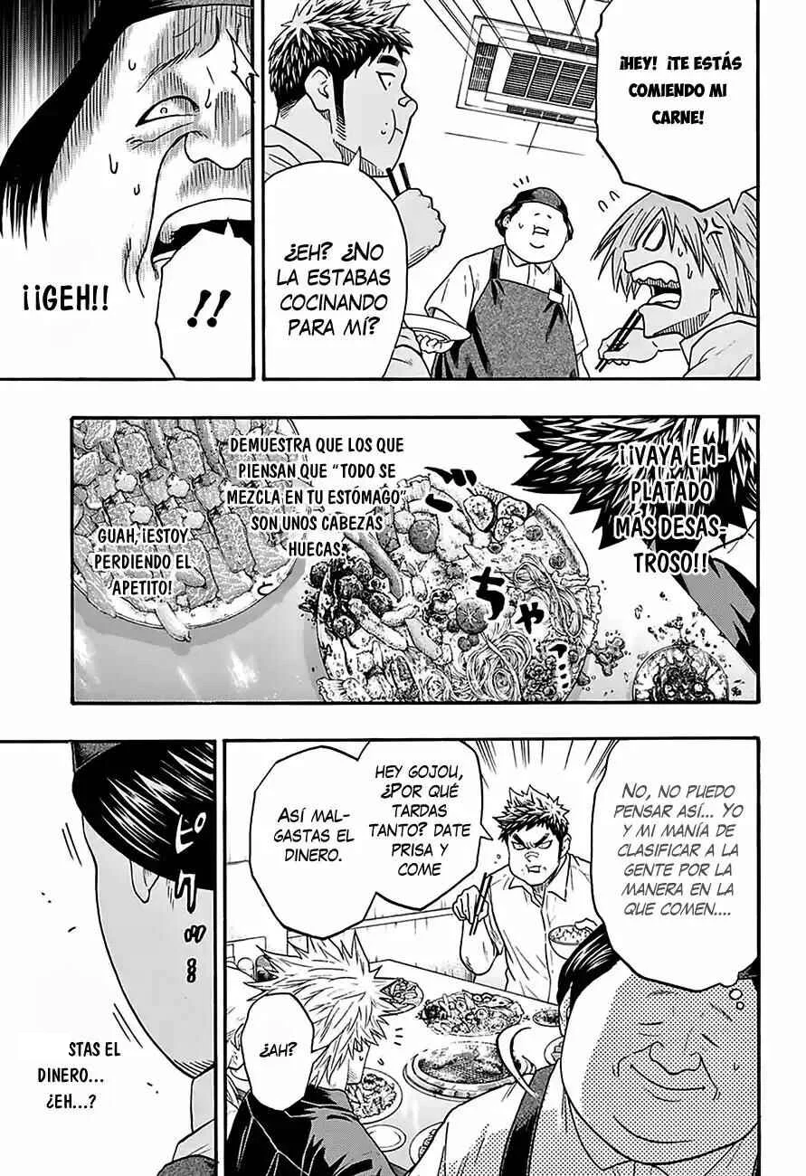 Hinomaru Sumo Capítulo 76: ¡A comer! - Page 7