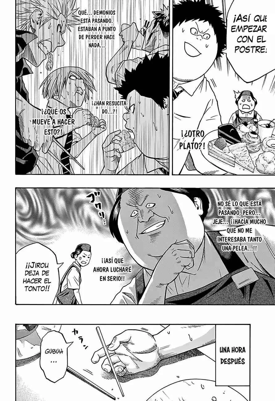 Hinomaru Sumo Capítulo 76: ¡A comer! - Page 12