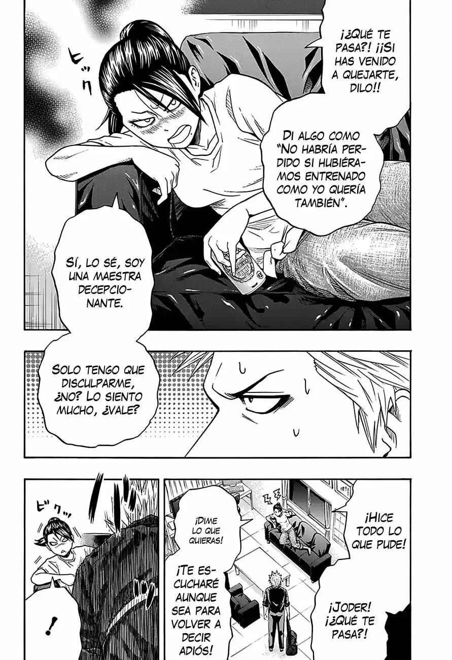 Hinomaru Sumo Capítulo 78: Otra recompensa - Page 2