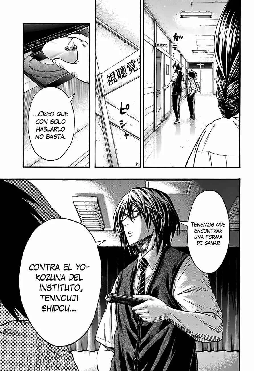 Hinomaru Sumo Capítulo 78: Otra recompensa - Page 7