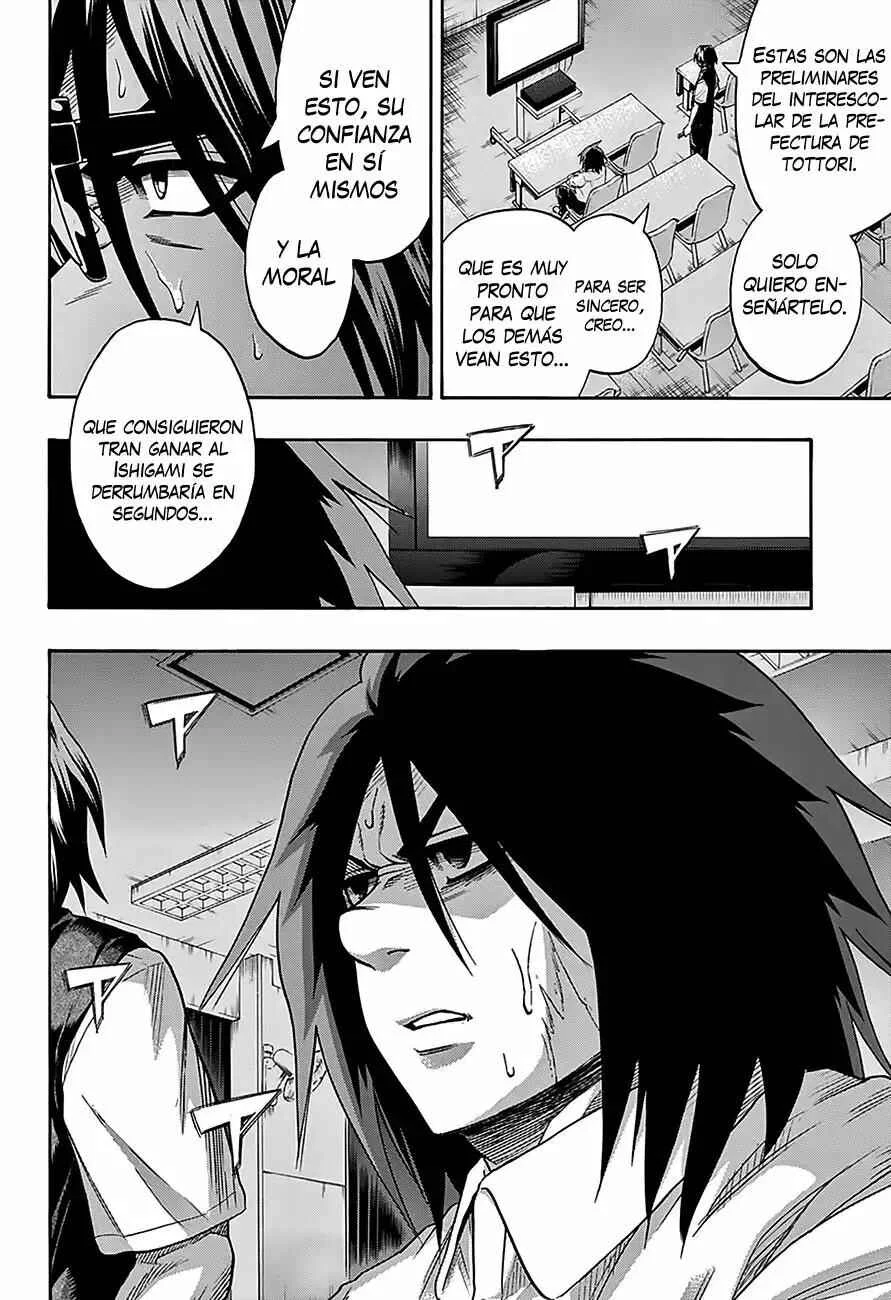 Hinomaru Sumo Capítulo 78: Otra recompensa - Page 8