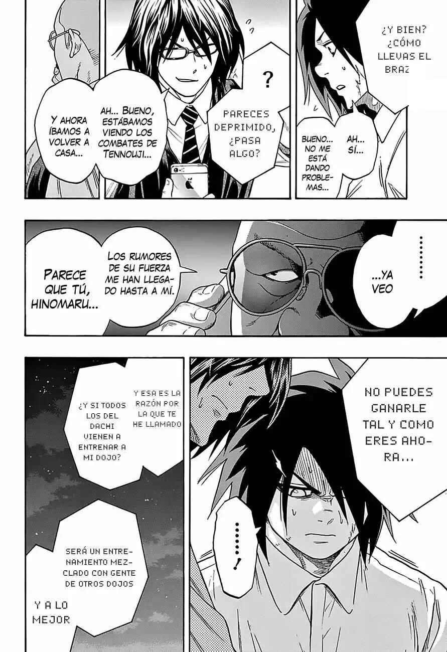 Hinomaru Sumo Capítulo 78: Otra recompensa - Page 14