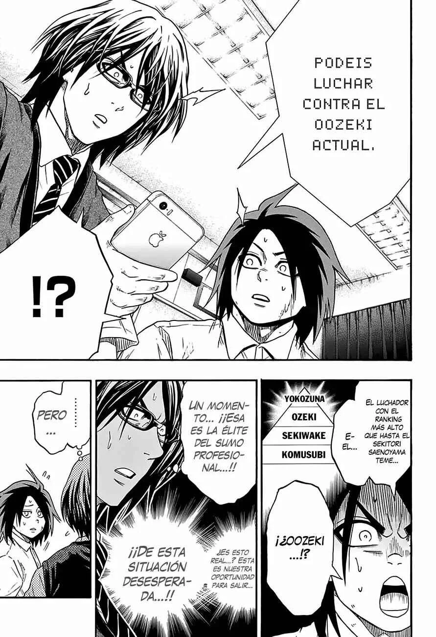 Hinomaru Sumo Capítulo 78: Otra recompensa - Page 15