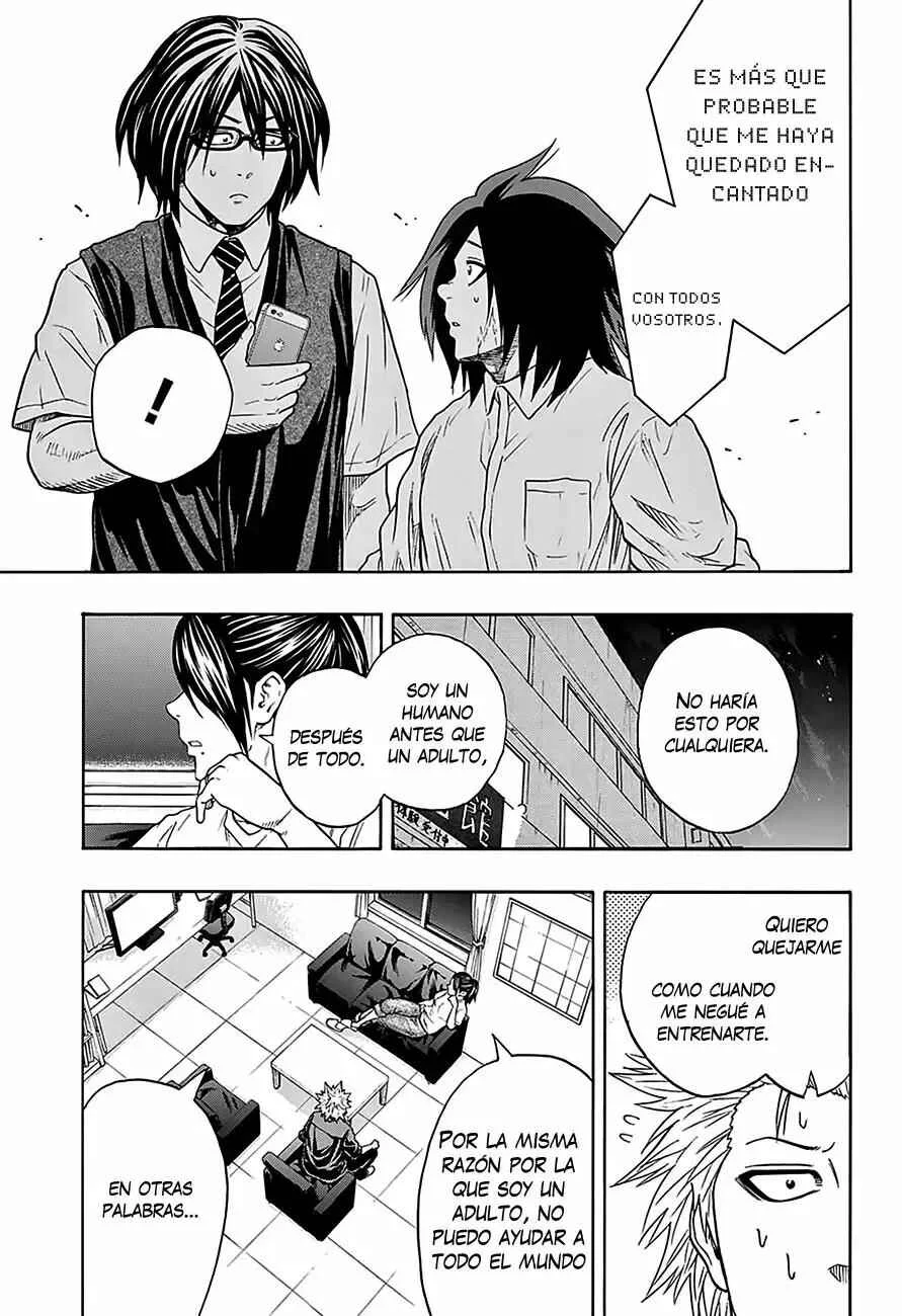 Hinomaru Sumo Capítulo 78: Otra recompensa - Page 17