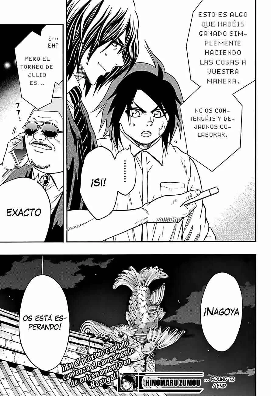 Hinomaru Sumo Capítulo 78: Otra recompensa - Page 19