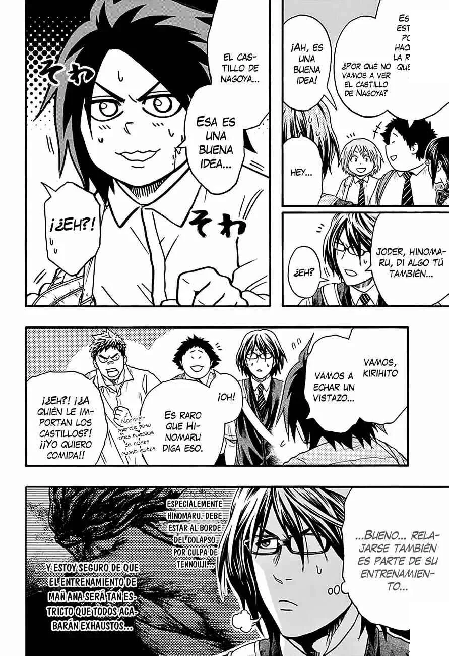 Hinomaru Sumo Capítulo 79: la llamada era de los estados en guerra - Page 2