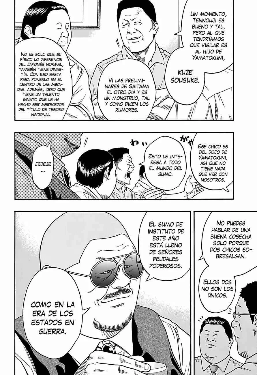 Hinomaru Sumo Capítulo 79: la llamada era de los estados en guerra - Page 4