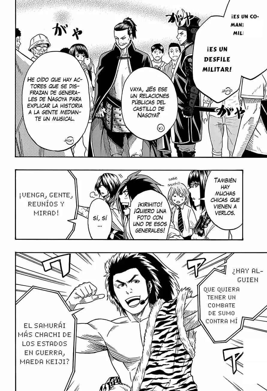Hinomaru Sumo Capítulo 79: la llamada era de los estados en guerra - Page 6