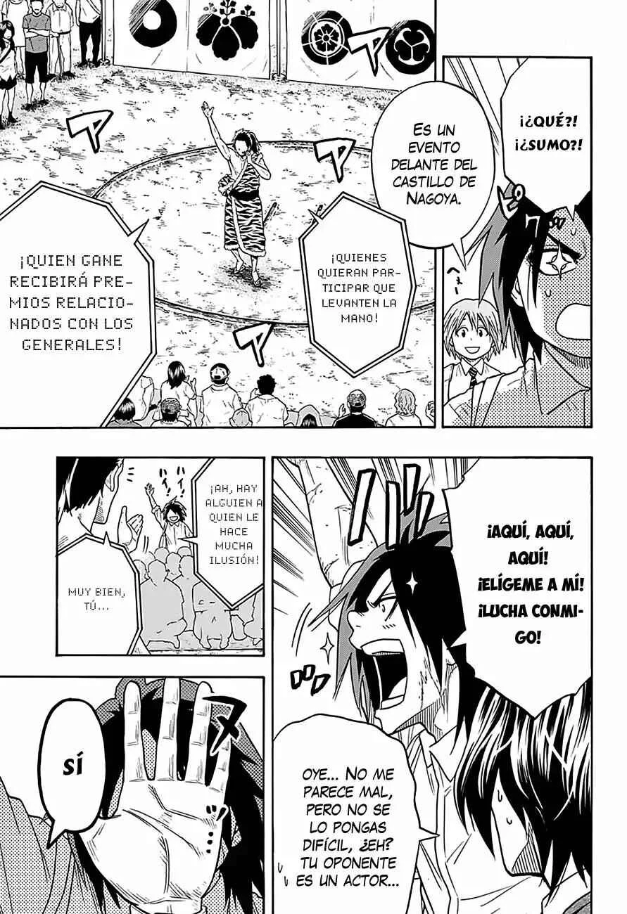 Hinomaru Sumo Capítulo 79: la llamada era de los estados en guerra - Page 7