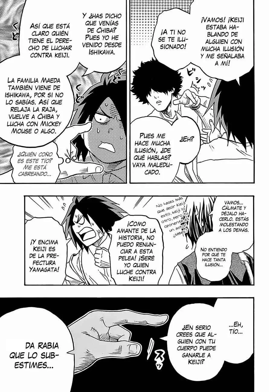 Hinomaru Sumo Capítulo 79: la llamada era de los estados en guerra - Page 9