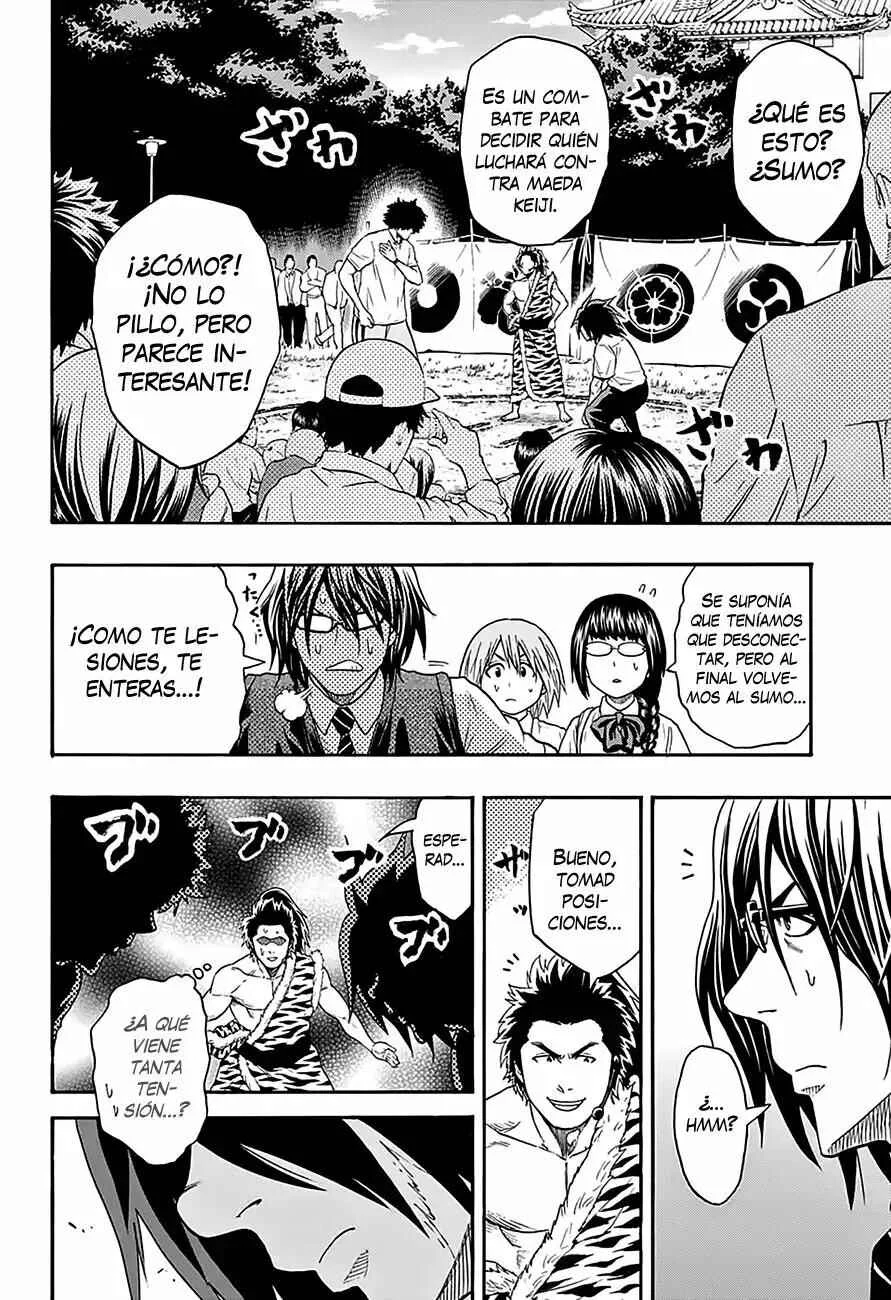 Hinomaru Sumo Capítulo 79: la llamada era de los estados en guerra - Page 12