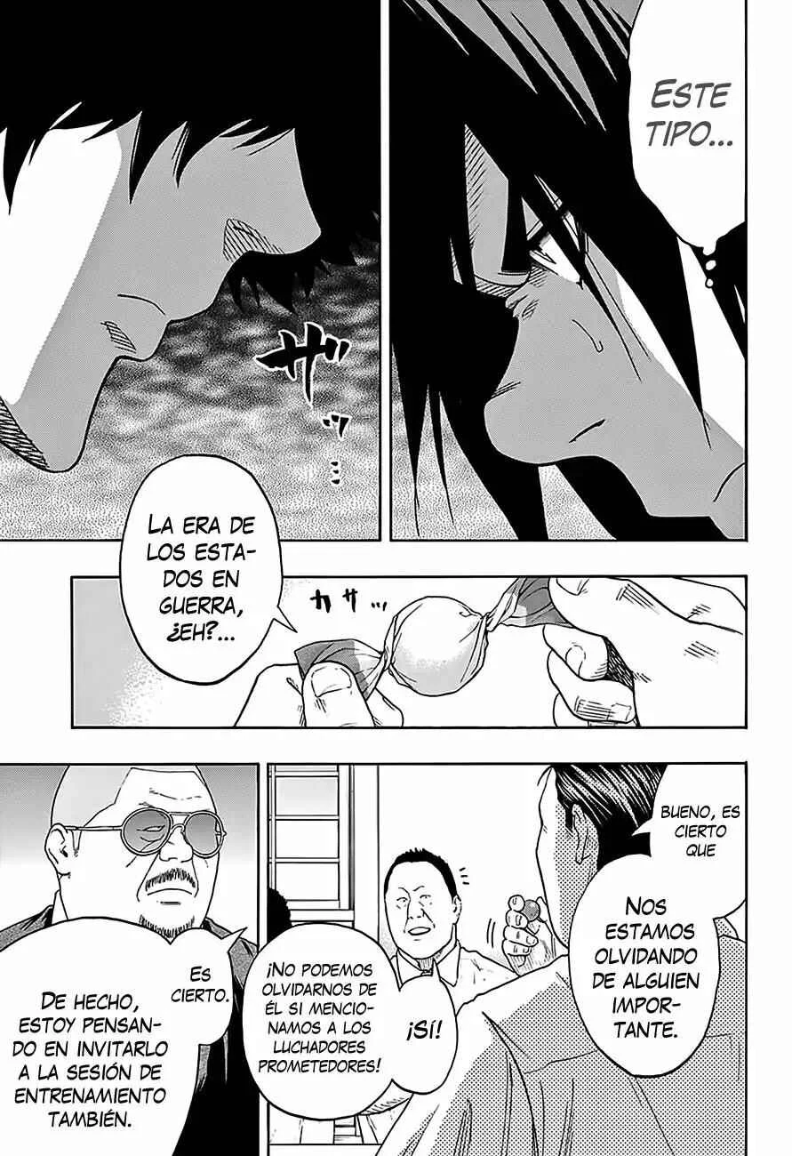 Hinomaru Sumo Capítulo 79: la llamada era de los estados en guerra - Page 13