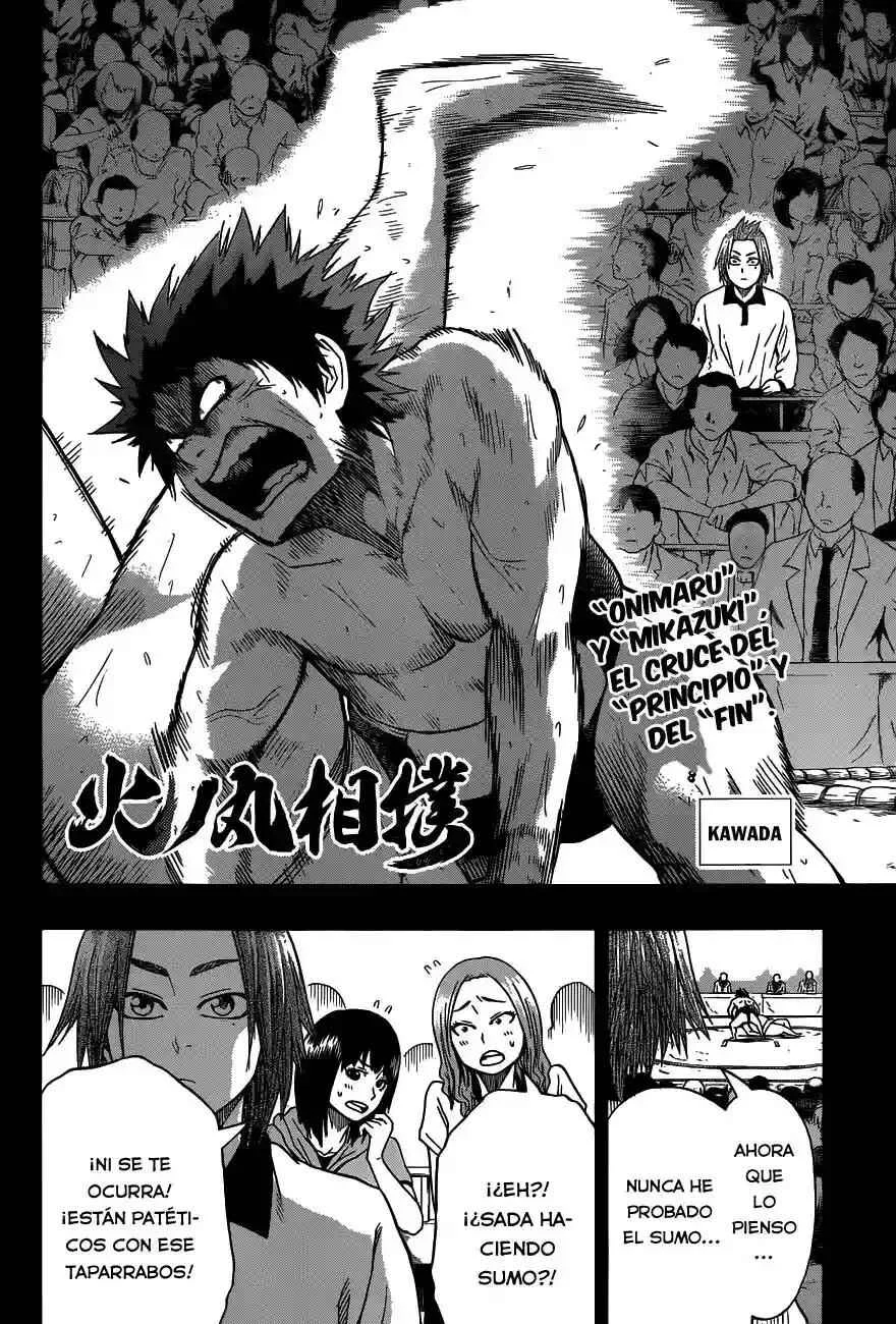 Hinomaru Sumo Capítulo 8: Onimaru Kunitsuna y Mikazuki Munechika - Page 2
