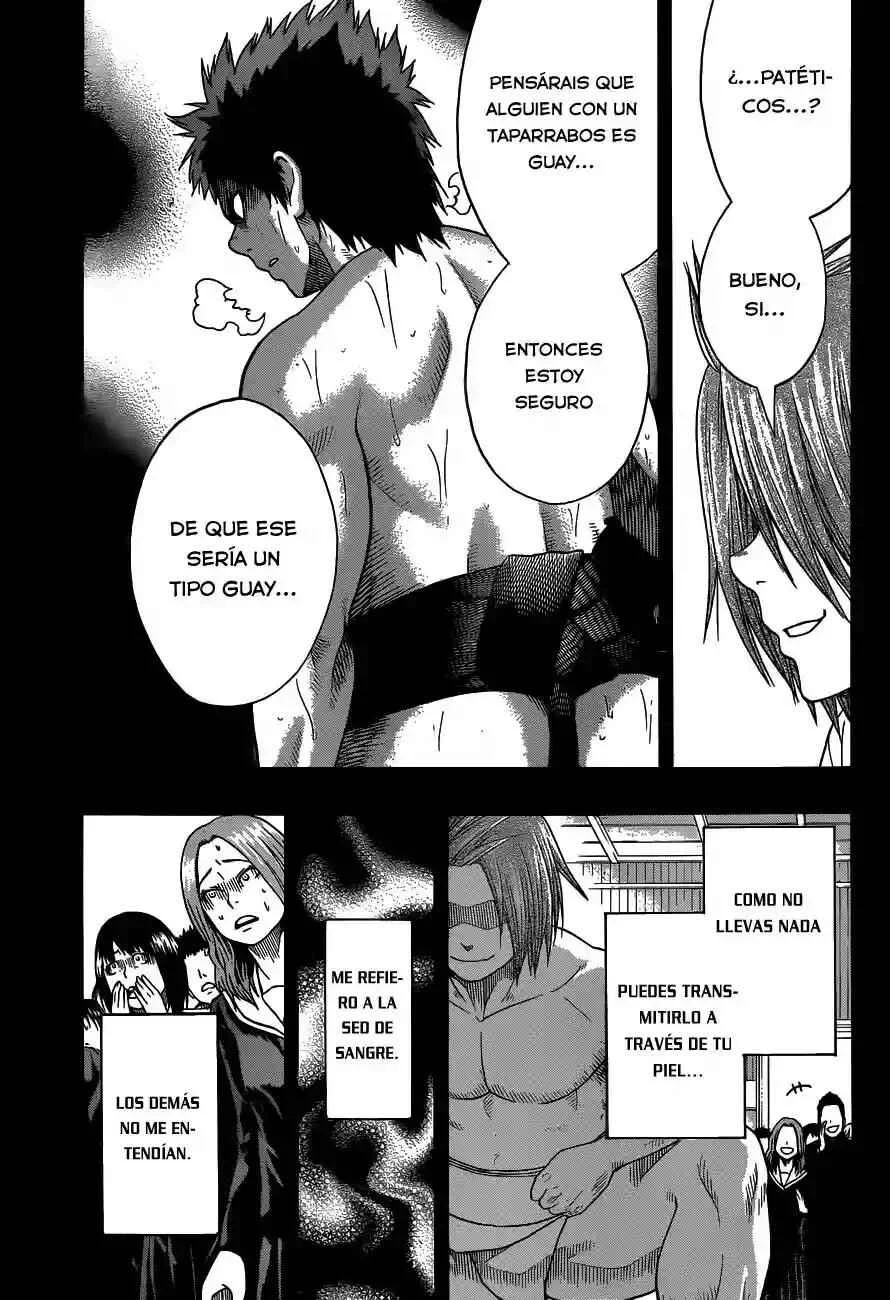 Hinomaru Sumo Capítulo 8: Onimaru Kunitsuna y Mikazuki Munechika - Page 3