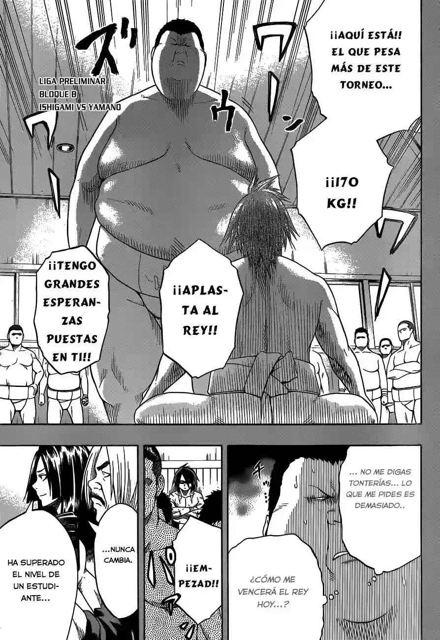 Hinomaru Sumo Capítulo 8: Onimaru Kunitsuna y Mikazuki Munechika - Page 5