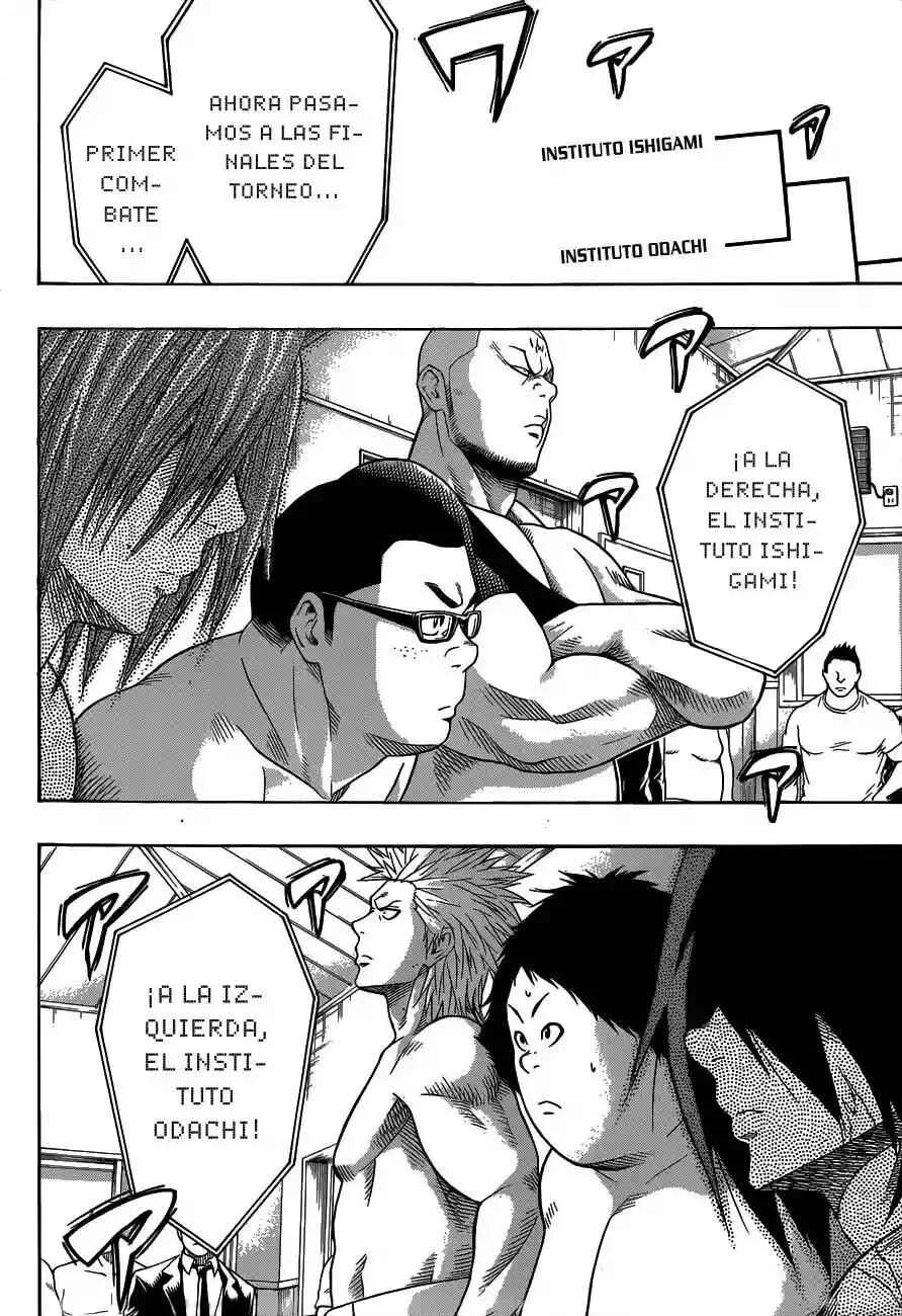 Hinomaru Sumo Capítulo 8: Onimaru Kunitsuna y Mikazuki Munechika - Page 11