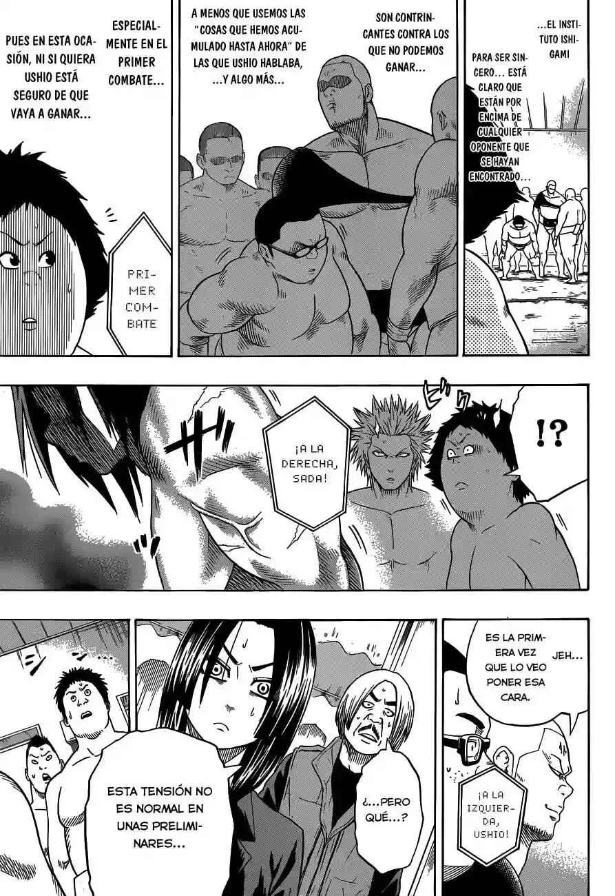 Hinomaru Sumo Capítulo 8: Onimaru Kunitsuna y Mikazuki Munechika - Page 12