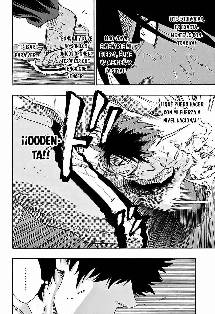 Hinomaru Sumo Capítulo 80: No quiero verlo derrotado - Page 3