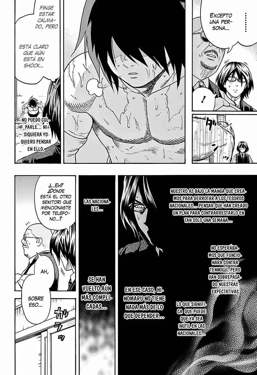 Hinomaru Sumo Capítulo 80: No quiero verlo derrotado - Page 13