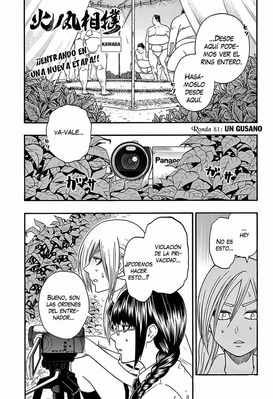 Hinomaru Sumo Capítulo 81: Un gusano - Page 1