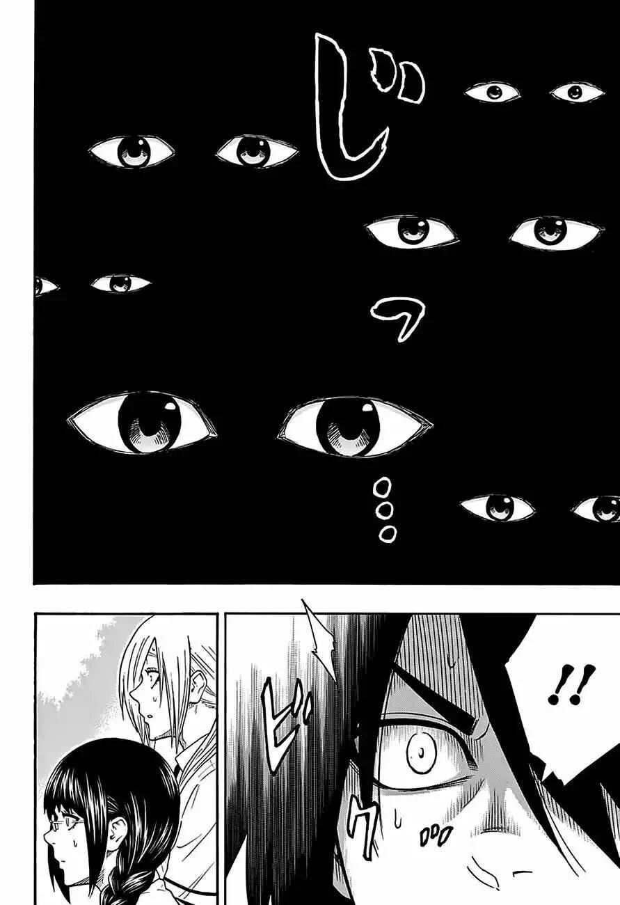 Hinomaru Sumo Capítulo 81: Un gusano - Page 4